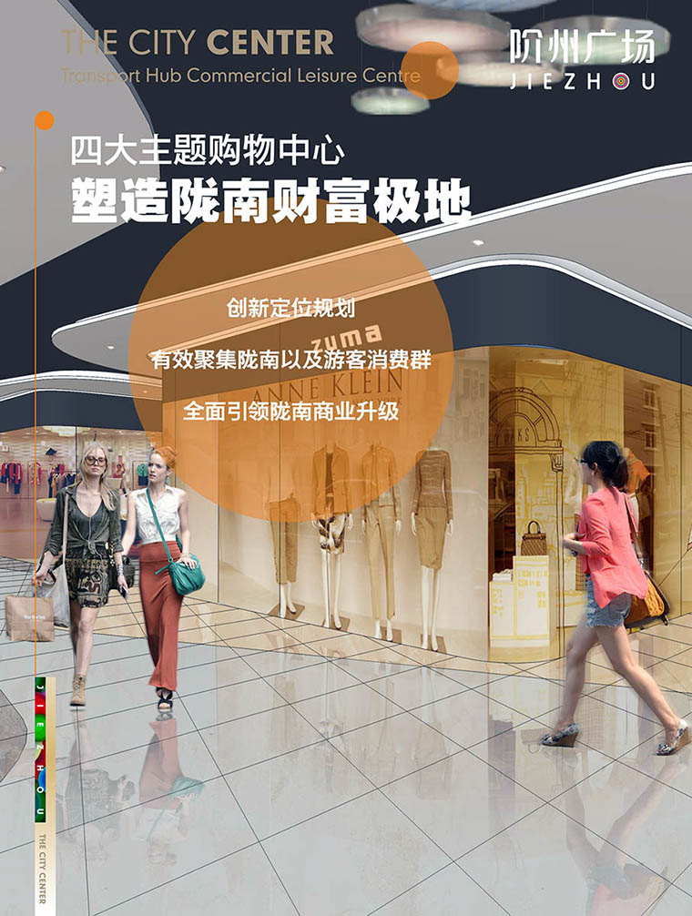 7月16日 高鐵金鋪 認(rèn)籌盛大啟動(dòng)！