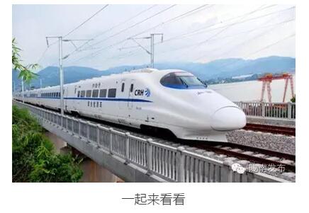 最新！蘭渝鐵路路基工程完成，廣元至重慶北段項目招標