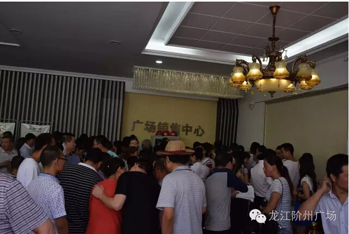 喜報(bào)！捷報(bào)！一經(jīng)推出即成隴南商業(yè)傳奇！