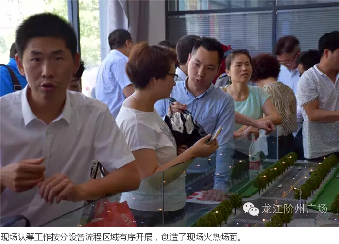 喜報(bào)！捷報(bào)！一經(jīng)推出即成隴南商業(yè)傳奇！