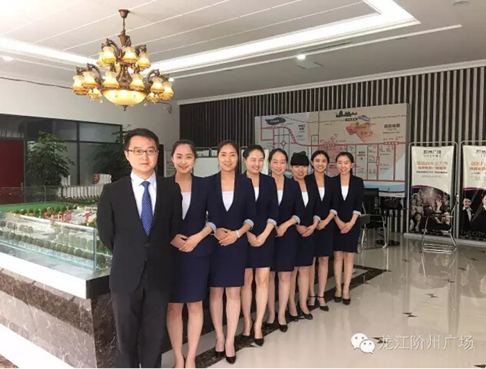 喜報(bào)！捷報(bào)！一經(jīng)推出即成隴南商業(yè)傳奇！