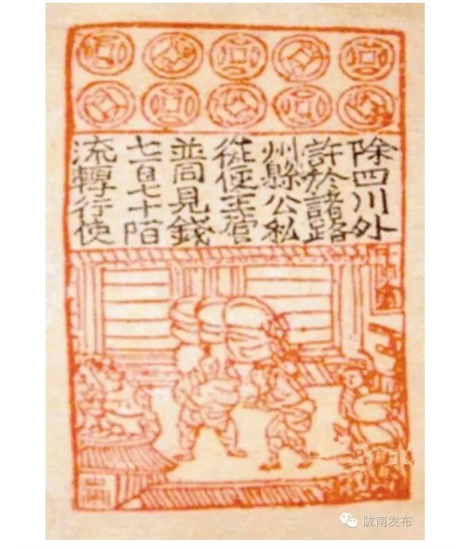 蘭渝鐵路最早由孫中山先生提出？在隴南，你不知道的事兒還有……