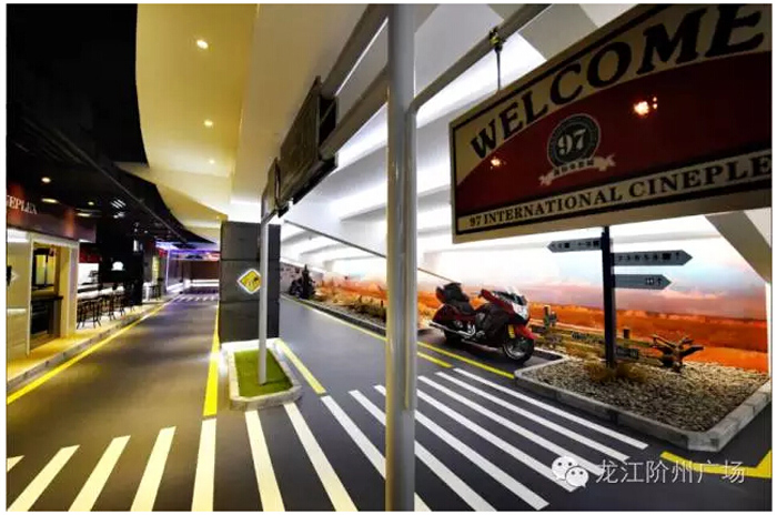 太平洋院線簽約入駐階州廣場(chǎng)！