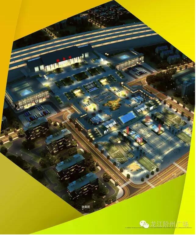 階州廣場9月10日耀世開盤！