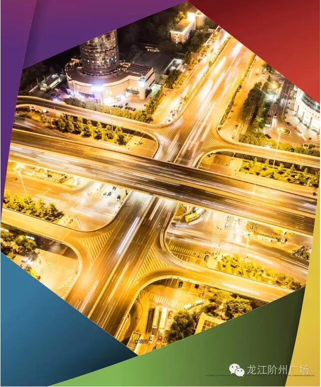 階州廣場9月10日耀世開盤！