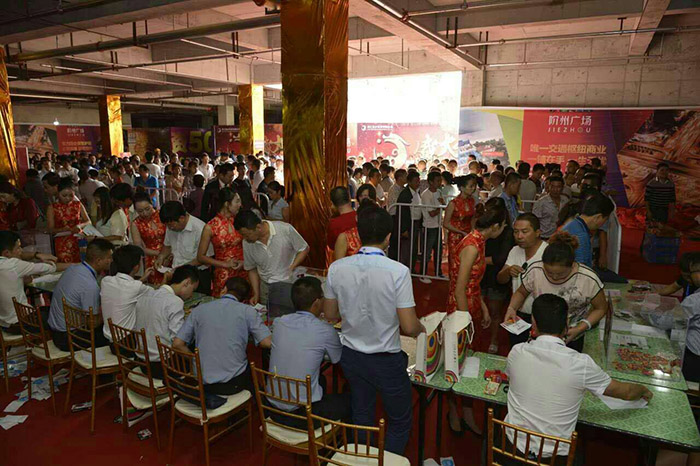 開(kāi)盤(pán)即售罄，隴南高鐵站—階州廣場(chǎng)創(chuàng)隴南商業(yè)傳奇