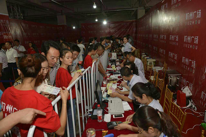 開(kāi)盤(pán)即售罄，隴南高鐵站—階州廣場(chǎng)創(chuàng)隴南商業(yè)傳奇