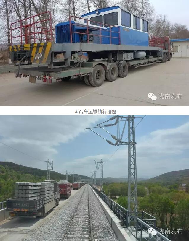 蘭渝鐵路最新進(jìn)展！除胡麻嶺隧道外已全線鋪通