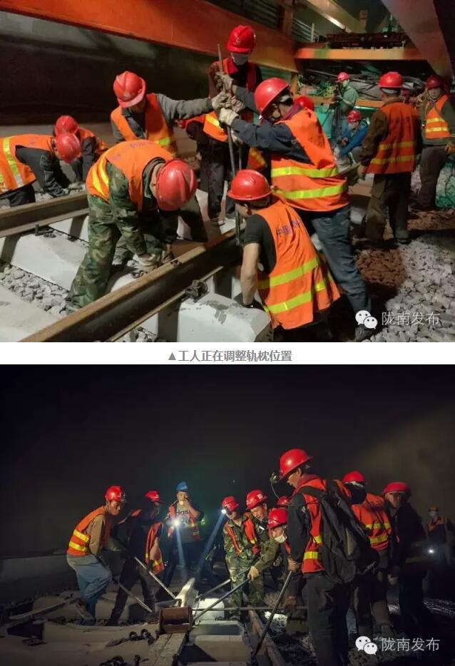 蘭渝鐵路最新進(jìn)展！除胡麻嶺隧道外已全線鋪通