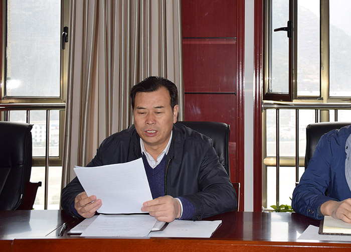 市龍江公司召開全體員工大會，專題傳達(dá)學(xué)習(xí)上級會議精神