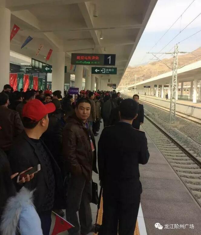 萬人見證！蘭渝鐵路隴南站順利通車！