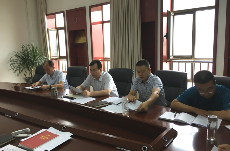 貫徹會議精神 做好金融工作 -------市龍江城鄉(xiāng)發(fā)展集團公司學(xué)習(xí)貫徹全市金融工作會議精神