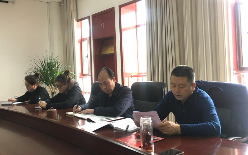 市龍江城鄉(xiāng)發(fā)展集團專題學(xué)習(xí)近期中央、省、市紀律檢查委員會議精神