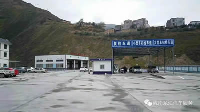 汽車年審、保養(yǎng)｜龍江汽車服務送您福利紅包！