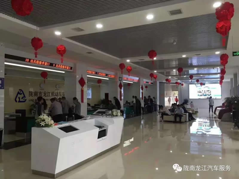 汽車年審、保養(yǎng)｜龍江汽車服務送您福利紅包！