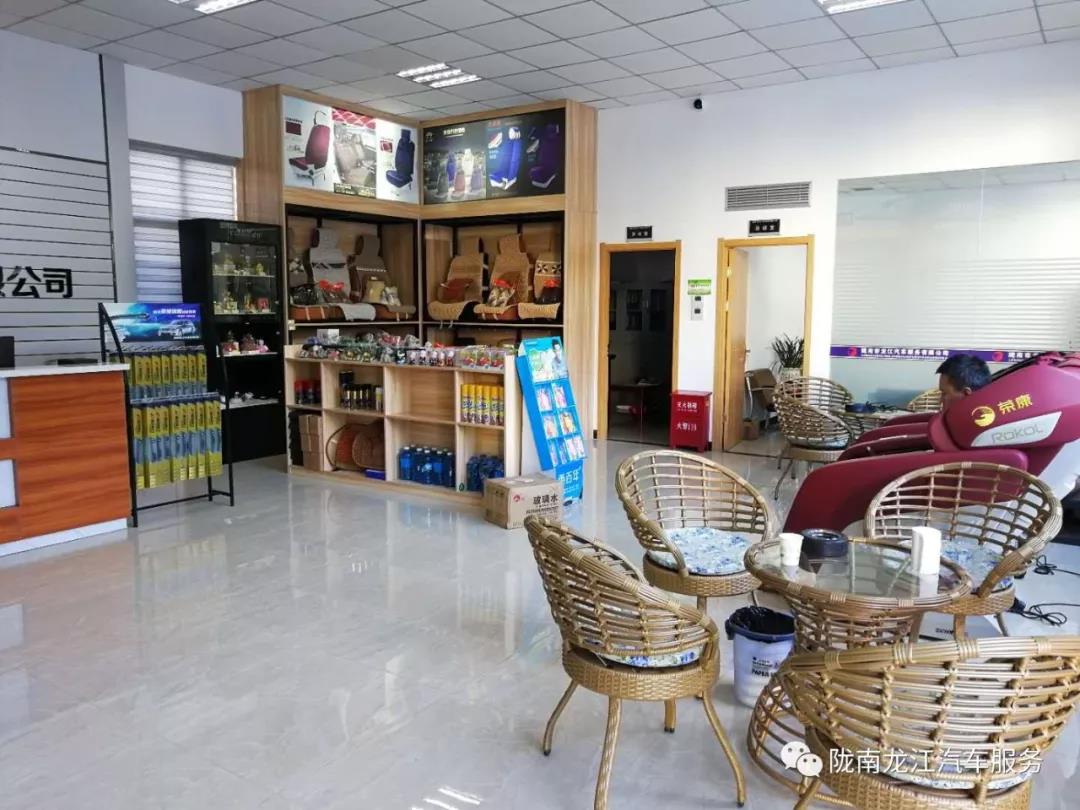 汽車年審、保養(yǎng)｜龍江汽車服務送您福利紅包！