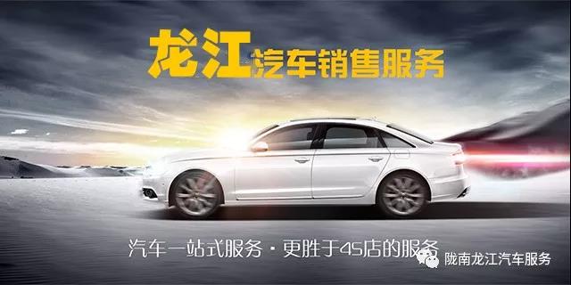 汽車年審、保養(yǎng)｜龍江汽車服務送您福利紅包！