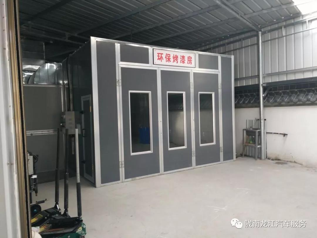 汽車年審、保養(yǎng)｜龍江汽車服務送您福利紅包！