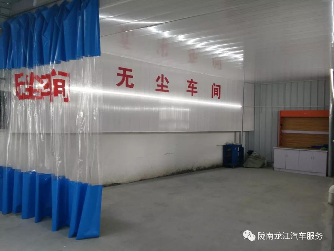 汽車年審、保養(yǎng)｜龍江汽車服務送您福利紅包！