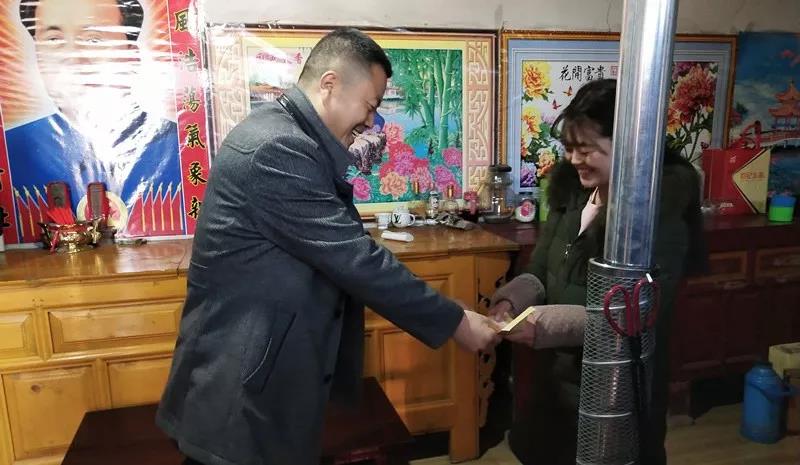 堅持精準幫扶，合力脫貧攻堅——市龍江城鄉(xiāng)發(fā)展集團、隴南太平洋財險公司聯(lián)合開展幫扶文縣橋頭鎮(zhèn)安子坡村2019年春節(jié)慰問活動