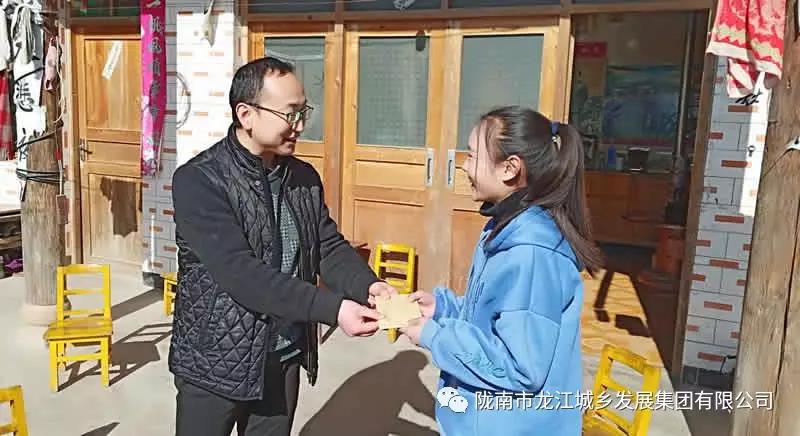 堅持精準幫扶，合力脫貧攻堅——市龍江城鄉(xiāng)發(fā)展集團、隴南太平洋財險公司聯(lián)合開展幫扶文縣橋頭鎮(zhèn)安子坡村2019年春節(jié)慰問活動