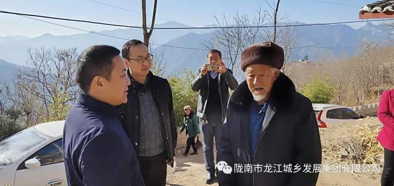 堅持精準幫扶，合力脫貧攻堅——市龍江城鄉(xiāng)發(fā)展集團、隴南太平洋財險公司聯(lián)合開展幫扶文縣橋頭鎮(zhèn)安子坡村2019年春節(jié)慰問活動