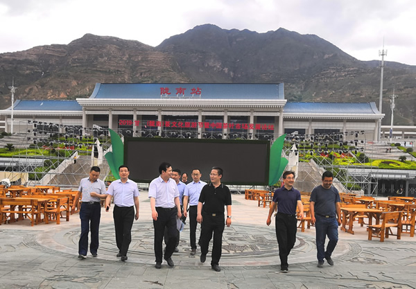 隴南市委常委、組織部部長楊郃調(diào)研指導市龍江城鄉(xiāng)發(fā)展集團公司黨建工作