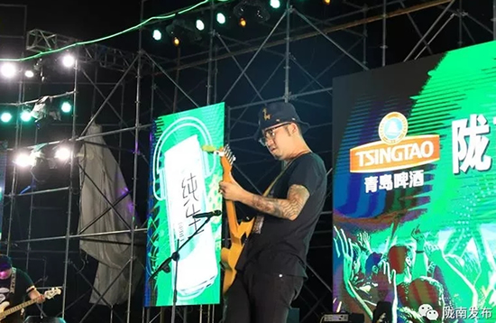 好嗨喲！隴南第一屆青島啤酒節(jié)開幕啦，為期8天