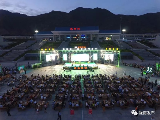 好嗨喲！隴南第一屆青島啤酒節(jié)開幕啦，為期8天