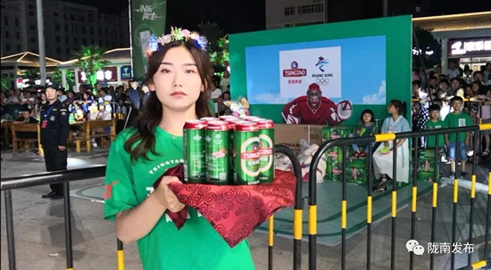 好嗨喲！隴南第一屆青島啤酒節(jié)開幕啦，為期8天