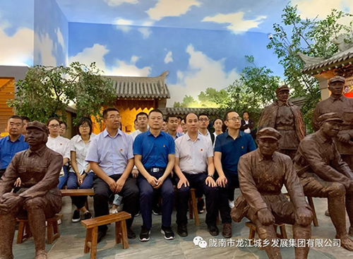 市龍江城鄉(xiāng)發(fā)展集團黨委開展“不忘初心、牢記使命”紀念建黨98周年主題黨日活動