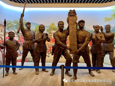 市龍江城鄉(xiāng)發(fā)展集團黨委開展“不忘初心、牢記使命”紀念建黨98周年主題黨日活動