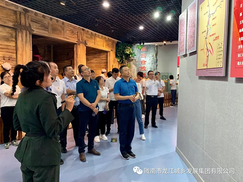 市龍江城鄉(xiāng)發(fā)展集團黨委開展“不忘初心、牢記使命”紀念建黨98周年主題黨日活動