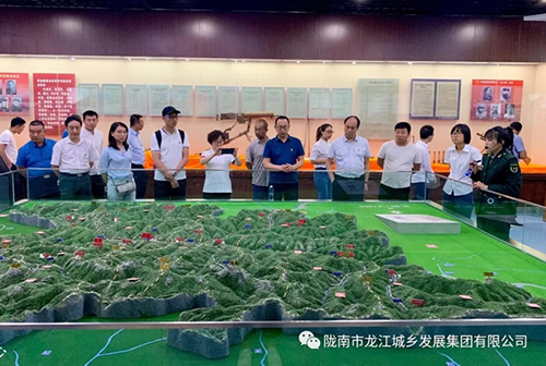 市龍江城鄉(xiāng)發(fā)展集團黨委開展“不忘初心、牢記使命”紀念建黨98周年主題黨日活動