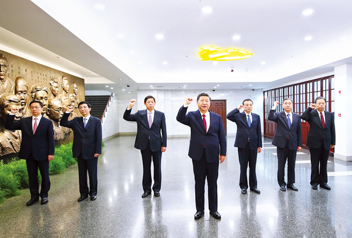 習(xí)近平：在“不忘初心、牢記使命”主題教育工作會議上的講話