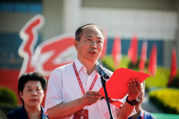 2019武都花椒產(chǎn)銷對(duì)接(電商)洽談會(huì)在階州廣場(chǎng)隆重開幕~