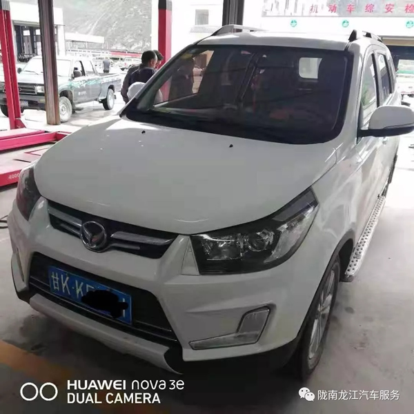 金錘鈑金，銀槍噴漆！龍江汽修值得信賴(lài)！