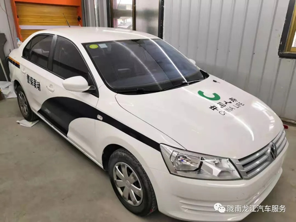 金錘鈑金，銀槍噴漆！龍江汽修值得信賴(lài)！