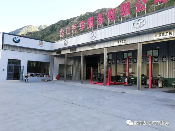 金錘鈑金，銀槍噴漆！龍江汽修值得信賴(lài)！