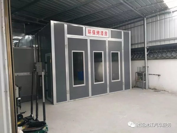 金錘鈑金，銀槍噴漆！龍江汽修值得信賴(lài)！