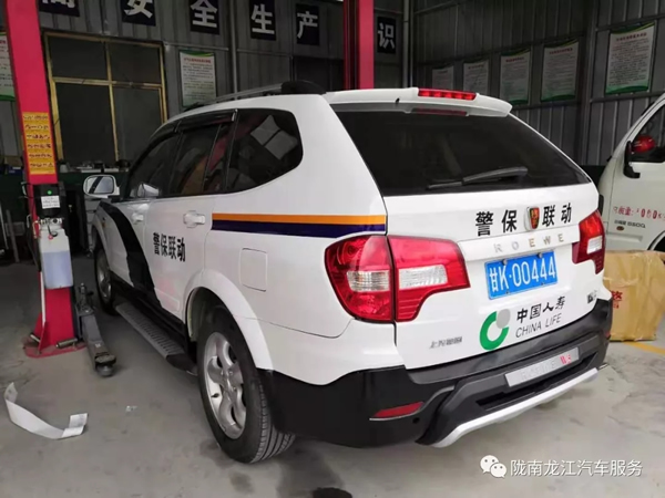 金錘鈑金，銀槍噴漆！龍江汽修值得信賴！