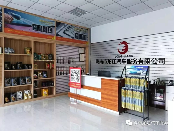 金錘鈑金，銀槍噴漆！龍江汽修值得信賴！