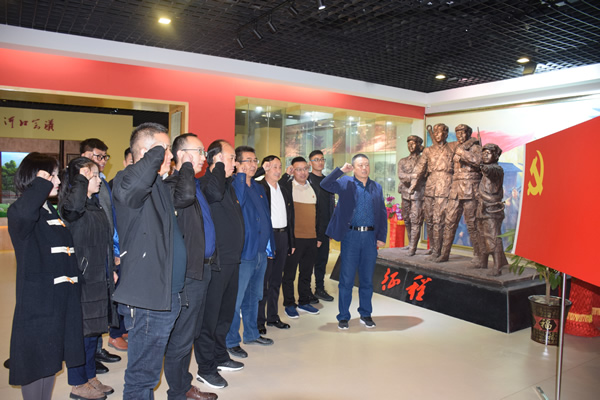 市龍江集團(tuán)開展“不忘初心、牢記使命”主題黨日活動(dòng)