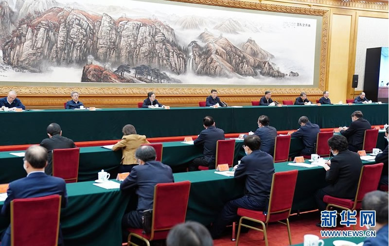 習(xí)近平在決戰(zhàn)決勝脫貧攻堅座談會上強(qiáng)調(diào) 堅決克服新冠肺炎疫情影響 堅決奪取脫貧攻堅戰(zhàn)全面勝利